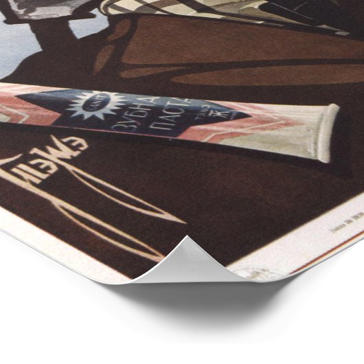 Vintage sowjetische Werbung Poster (Ecke)
