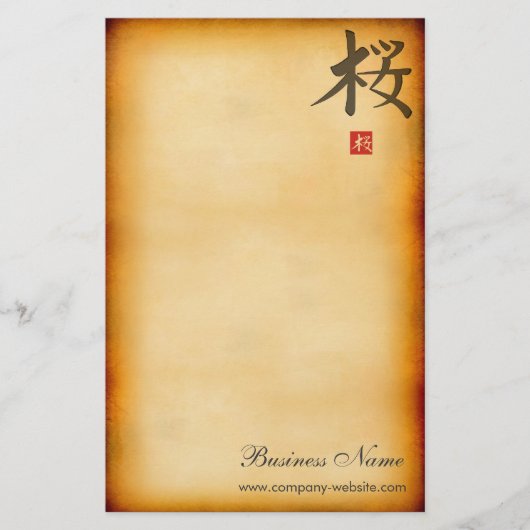 Vintage Stationery Briefpapier (Vorderseite)