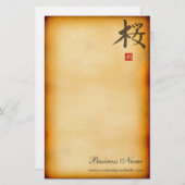 Vintage Stationery Briefpapier (Vorne/Hinten)