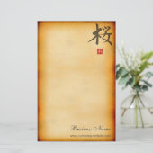 Vintage Stationery Briefpapier (Stehend Vorderseite)