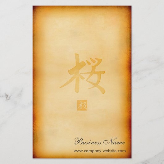 Vintage Stationierung Briefpapier (Vorderseite)