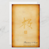 Vintage Stationierung Briefpapier (Vorne/Hinten)