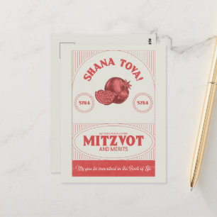 Vintage-Stil Rosh Hashana Shana Tova Granatapfel Postkarte