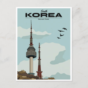 Vintage Südkorea Seoul berühmte ikonische Sehenswü Postkarte