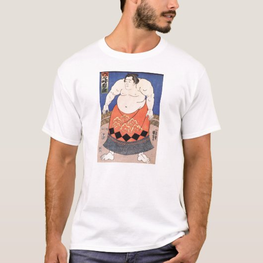Vintage Sumo T-Shirt (Vorderseite)