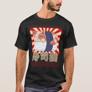 Vintage-Sushi-Katze-Sonnenuntergang-Japanisch T-Shirt