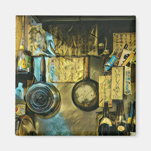Vintage-Sushi-Kunstwerk Magnet