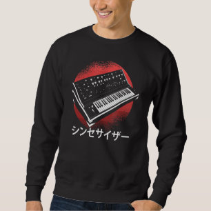 Vintage Synthesizer-Tastatur für Musician Sweatshirt