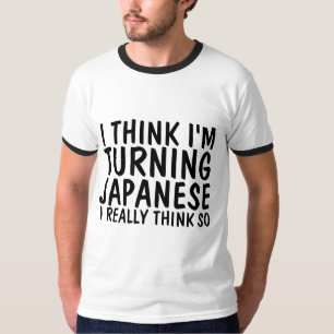 Vintage T - Shirt, ICH GLAUBE, ICH WENDE JAPANISCH T-Shirt