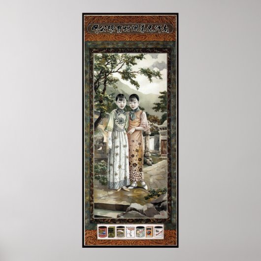 VINTAGE TABAKWERBUNG - CHINA - 30er Jahre Poster (Vorne)