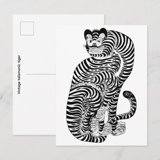 Vintage talismanischer Tiger Postkarte (Vorne/Hinten)