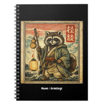 Vintage Tanuki Folklore Stamp Style Illustration