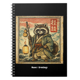 Vintage-Tanuki-Volkskunst-Stempel-Stil-Illustratio Notizblock