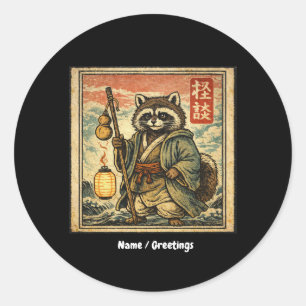 Vintage-Tanuki-Volkskunst-Stempel-Stil-Illustratio Runder Aufkleber