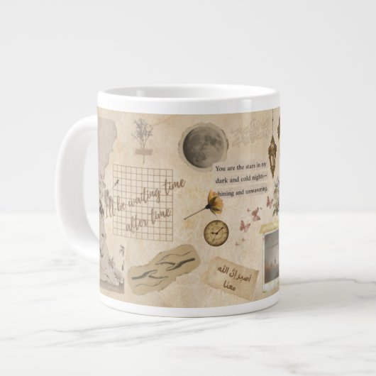 Vintage Tasse mit Urdu Arabisch-Persischer Englisc (Vorderseite Links)