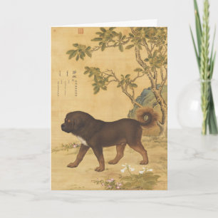 Vintage Tibet-Mastiff Kaiserliche Chinesische Kuns Feiertagskarte
