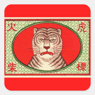 Vintage-Tiger-Label-Art-Aufkleber Quadratischer Aufkleber
