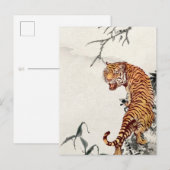 Vintage Tiger Postkarte | Wilde Tierart (Vorne/Hinten)