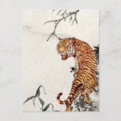 Vintage Tiger Postkarte | Wilde Tierart (Vorderseite)