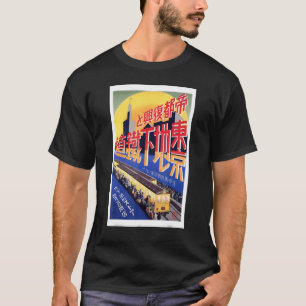 Vintage Tokyo U-Bahn Vintage 1929 Holzschnitt T-Shirt