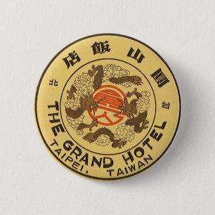 Vintage Travel Asia, Grand Hotel, Taipei, Taiwan Button
