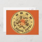 Vintage Travel Asia, Grand Hotel, Taipei, Taiwan Postkarte (Vorne/Hinten)
