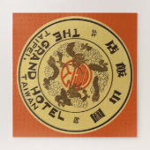 Vintage Travel Asia, Grand Hotel, Taipei, Taiwan Puzzle (Horizontal)
