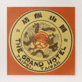 Vintage Travel Asia, Grand Hotel, Taipei, Taiwan Puzzle (Vertikal)