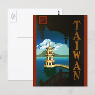 Vintage Travel Asia, Taiwan Pagoda Tiered Tower Postkarte