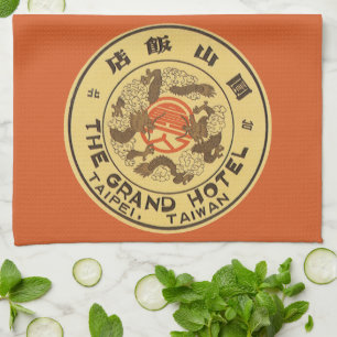 Vintage Travel Asien, Grand Hotel, Taipeh, Taiwan Geschirrtuch