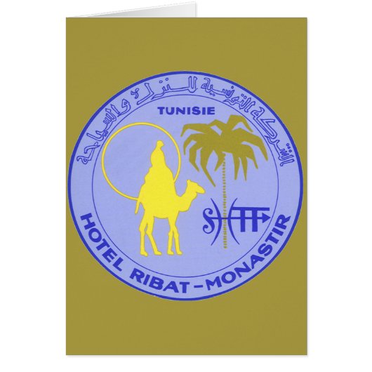 Vintage Travel Hotel Ribat in Monastir, Tunesien (Vorne)