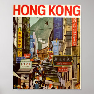 Vintage Travel Poster Hong Kong Street