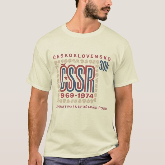 Vintage-Tschechoslowakei-ČSSR-Briefmarkenkunst T-Shirt (Vorderseite)