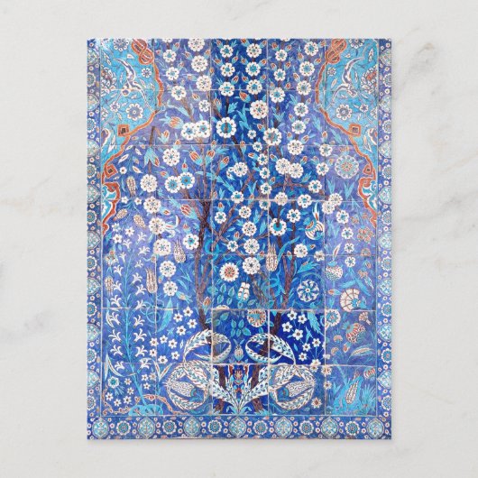 Vintage türkische Fliesen Postkarte (Vorderseite)