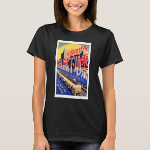 Vintage U-Bahn Tokio Vintag 1929 Holzblock T-Shirt