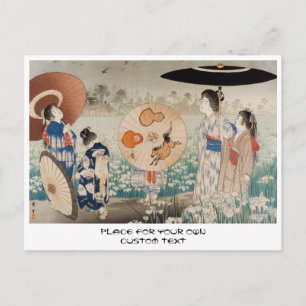 Vintage ukiyo-e japanese Damen mit Schirmkunst Postkarte