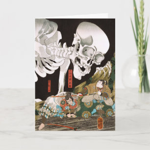 Vintage-Ukiyo-e-Kuniyoshi-Skelett-Spektral-Kunst Karte