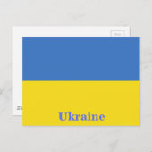 Vintage Ukraine Flaggenreise Tourismus Postkarte (Vorne/Hinten)