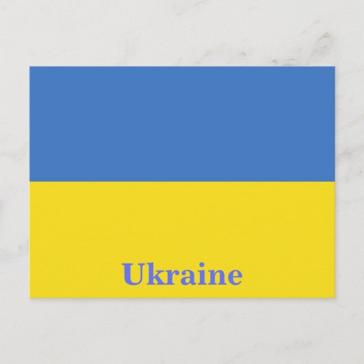 Vintage Ukraine Flaggenreise Tourismus Postkarte (Vorderseite)