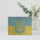Vintage Ukraine Postkarte (Stehend Vorderseite)