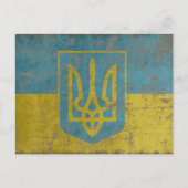 Vintage Ukraine Postkarte (Vorderseite)