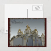 Vintage Ukraine Postkarte (Vorne/Hinten)