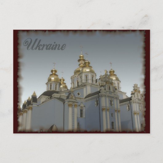 Vintage Ukraine Postkarte (Vorderseite)