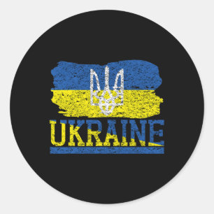 Vintage Ukraine Ukrainische Flagge Stolz 6  Runder Aufkleber