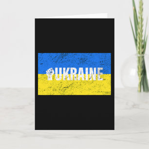 Vintage Ukraine Ukrainische Flagge Stolz 8 Karte