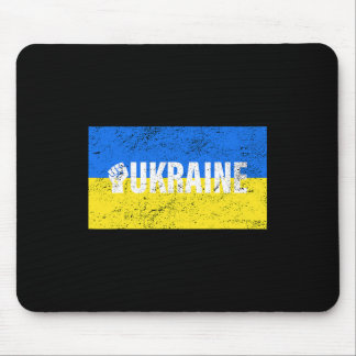 Vintage Ukraine Ukrainische Flagge Stolz 8 Mousepad