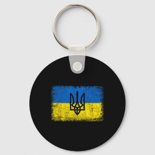 Vintage Ukraine Ukrainische Flagge Ukraine Armee T Schlüsselanhänger