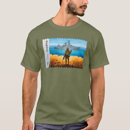 Vintage ukrainische Briefmarke Flaggenpatrone T-Shirt (Vorderseite)