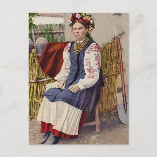 Vintage ukrainische Frau Postkarte (Vorderseite)