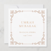 Vintage-Umrah-Mubarak-Braunrahmen-Grußkarte